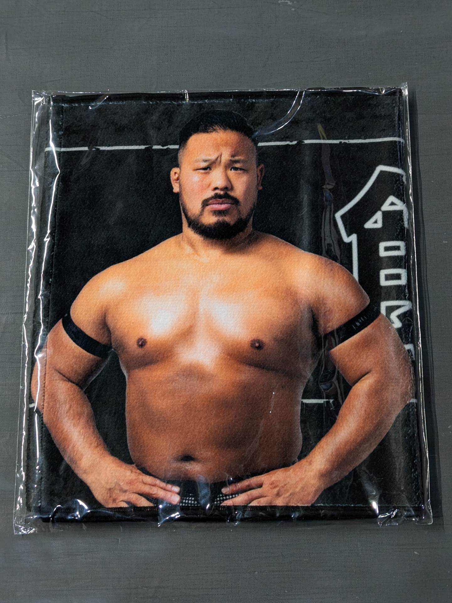 Yuki Iino support towel