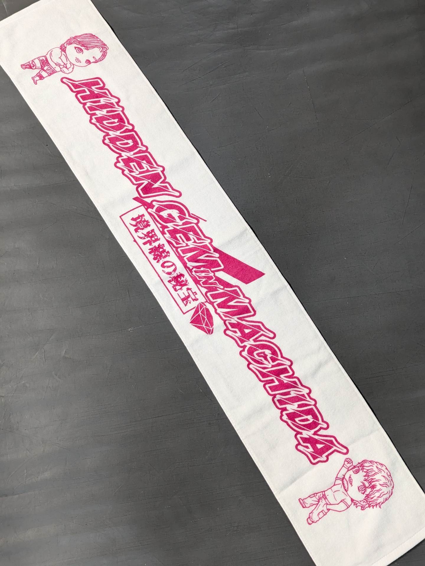 DDT "HIDDEN GEM IN MACHIDA" Muffler Towel