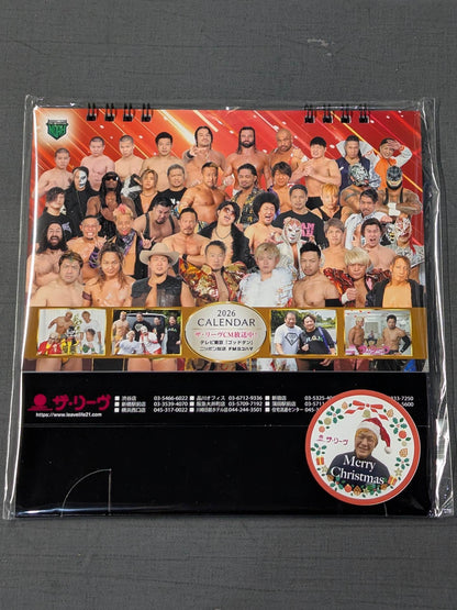 NOAH 2026 カレンダー