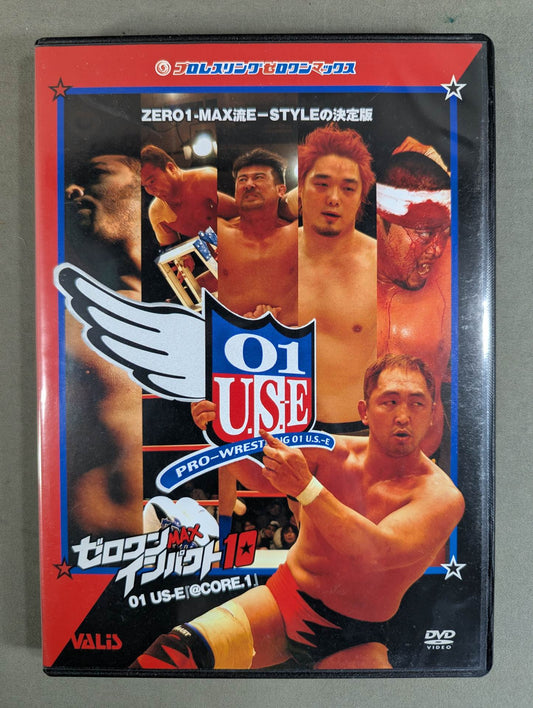 ZERO1-MAX IMPACT VOL.10 ★01 US-E 『@CORE.1』★