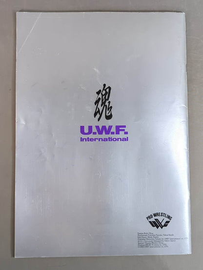 Uインター / THE UWF SPIRITS 魂