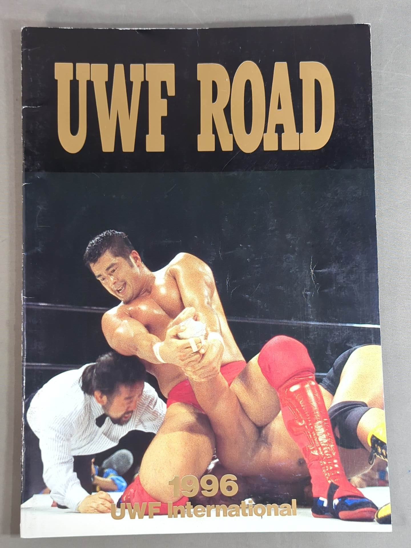 UWF ROAD