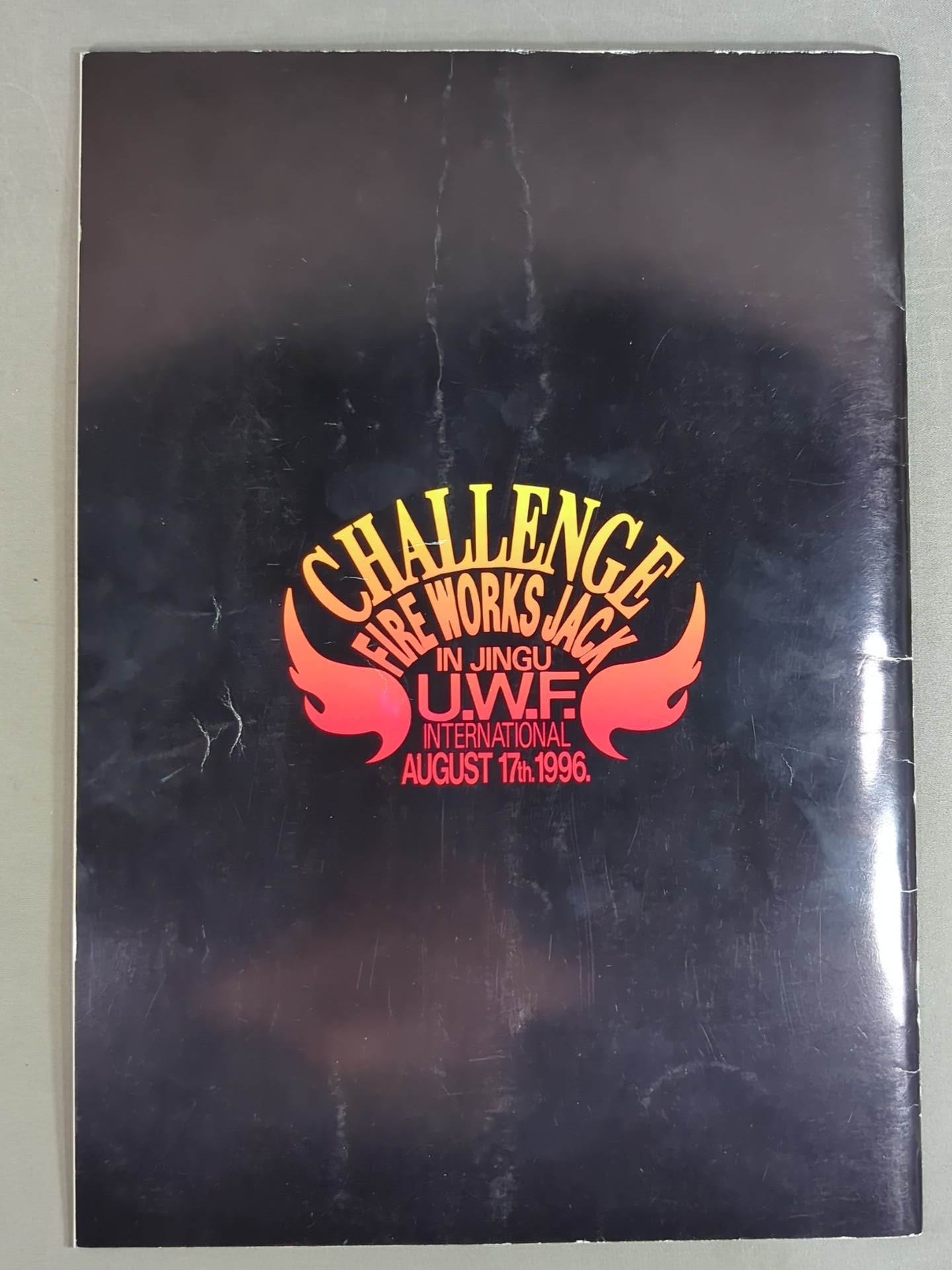 Uインター / CHALLENGE FIRE WORKS JACK 5th Anniversary JINGU STAGIUM
