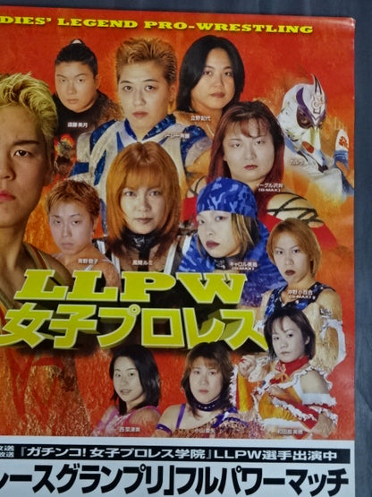LLPW Auto Race Grand Prix Power Match