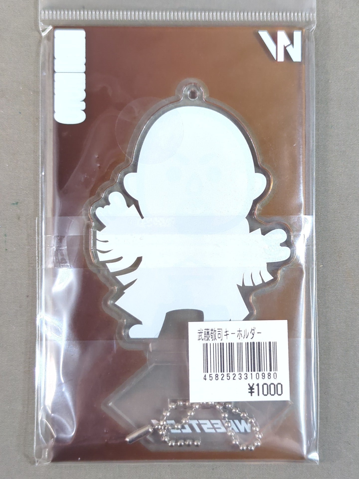 武藤敬司 WRESTLE-1 アクリルスタンドキーホルダー