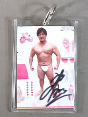 直筆サイン入り】神谷英慶 メッセージカードキーホルダー – 闘道館