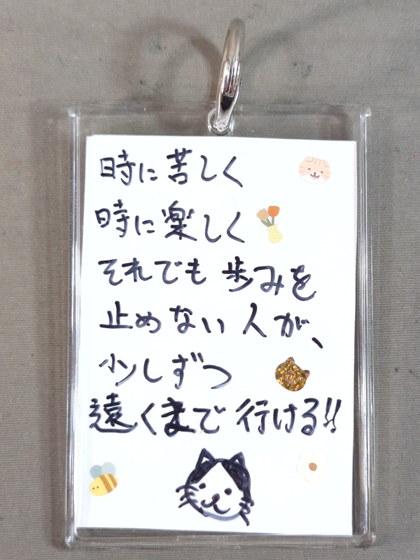 北斗の拳　神谷明直筆サイン入りパネルバトルバージョン新品未使用品/入手困難稀少品 直筆サイン入り】神谷英慶 メッセージカードキーホルダー – 闘道館