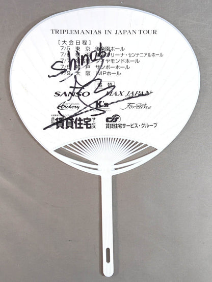 【SHINOBI hand signed autograph 】AAA "TRIPLEMANIA 8" Uchiwa (paper fan) 