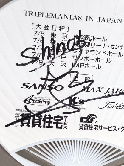 【SHINOBI hand signed autograph 】AAA "TRIPLEMANIA 8" Uchiwa (paper fan) 