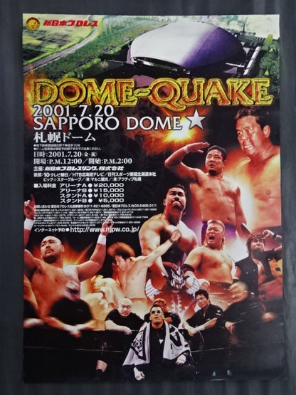 DOME-QUAKE 2001
