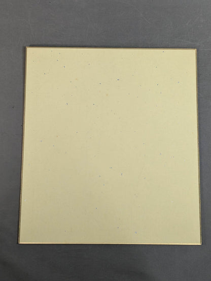 Shinsuke Nakamura  (Lion Mark ) Shikishi ( Autograph board ) )