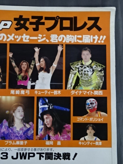 93 JWP Decisive Battle!!