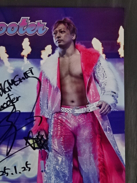 直筆サイン入り】海野翔太 ポスター① – 闘道館