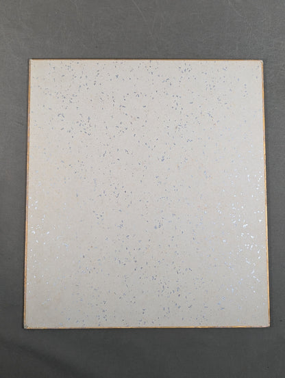 Mienoumi (ｗｉｔｈ handprint )
