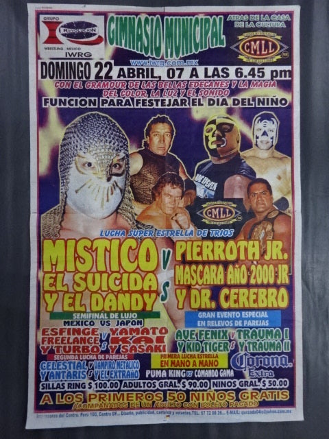 CMLL 2007年4月22日 アレーナ・ナウカルパン