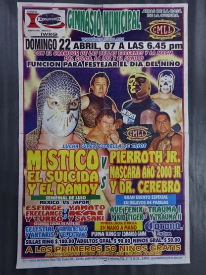 CMLL 2007年4月22日 アレーナ・ナウカルパン