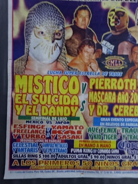 CMLL 2007年4月22日 アレーナ・ナウカルパン