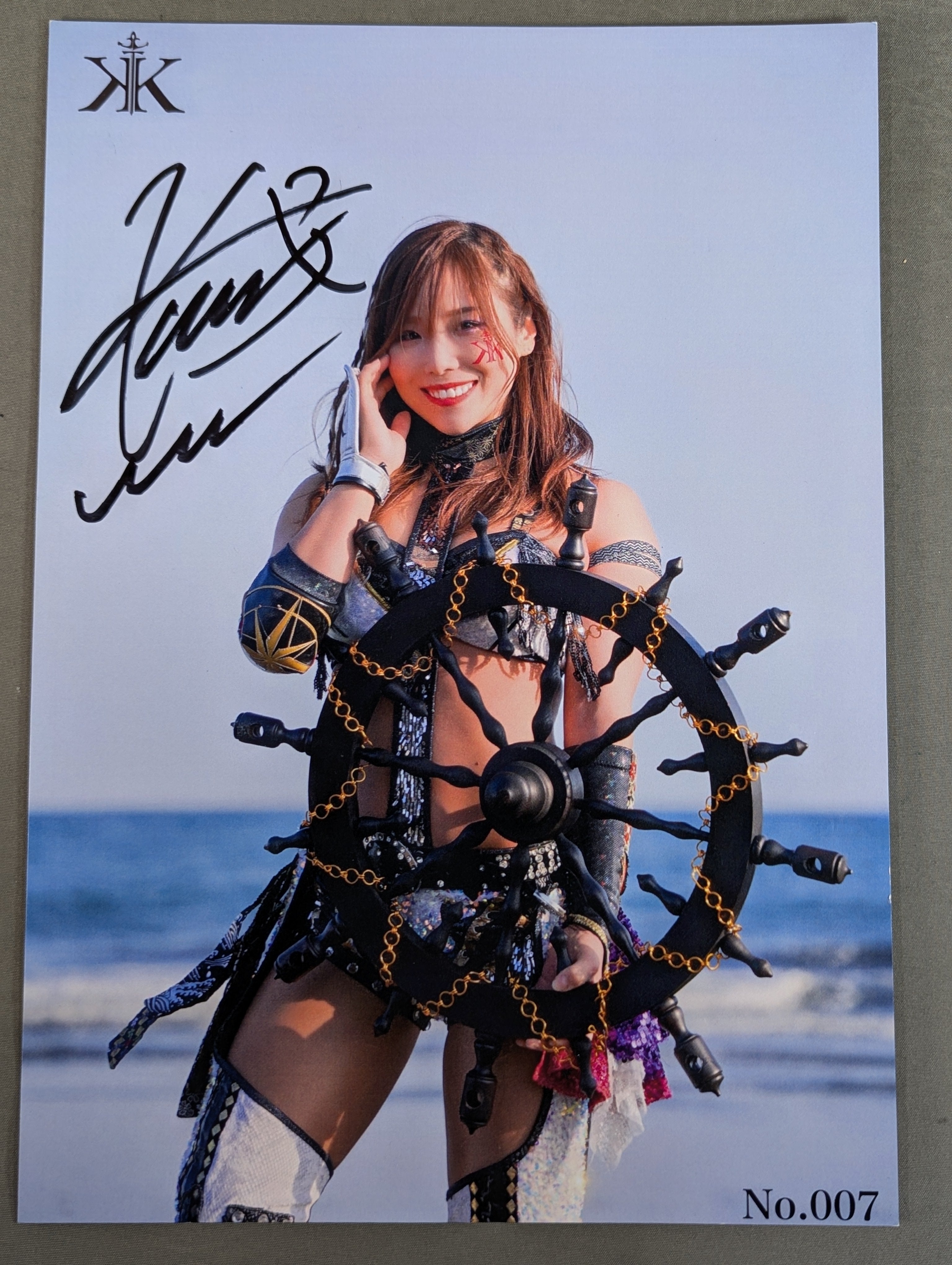 KAIRI 直筆サイン入り ポートレート(H-8) – 闘道館