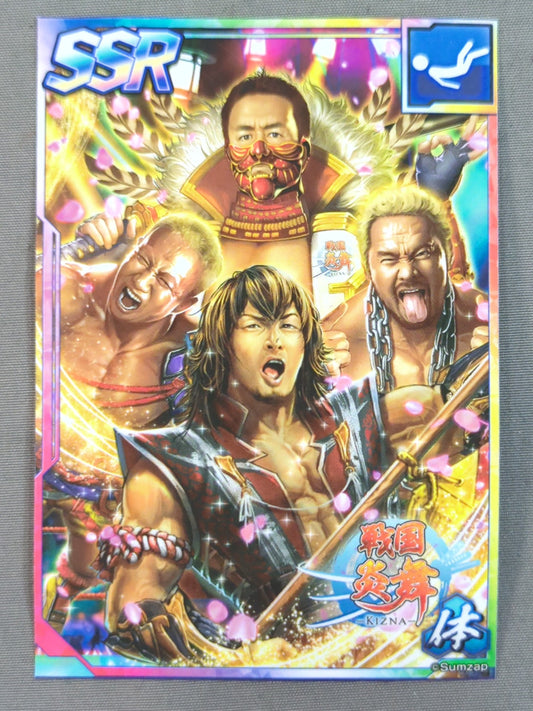 New Japan Pro Wrestling  Main Team Sticker