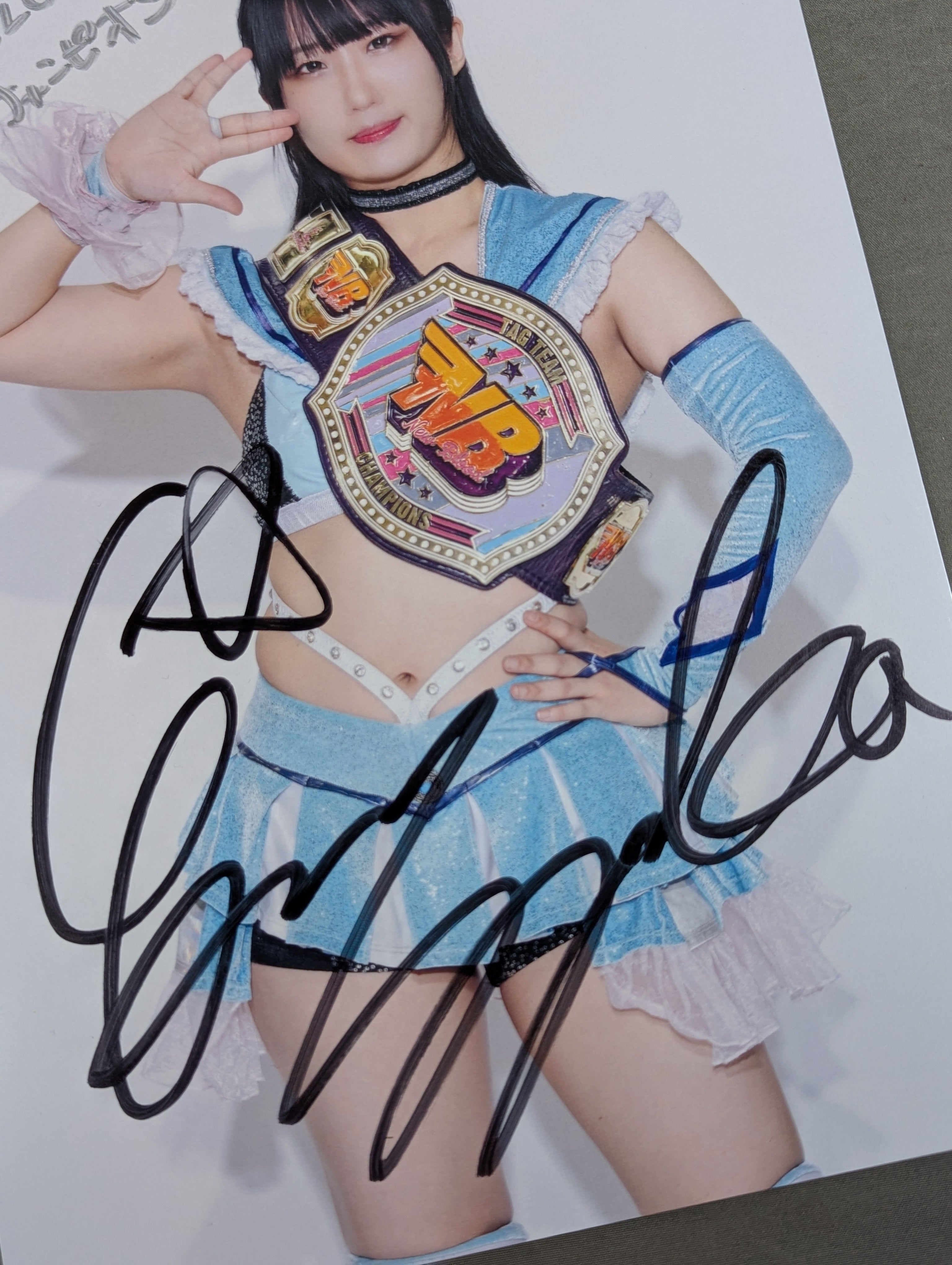 玖麗さやか 直筆サイン入り スターダムポートレート(B-5) – 闘道館