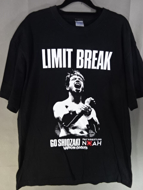 Go Shiozaki  "LIMIT BREAK" T-Shirt