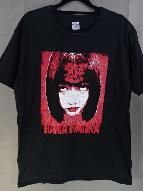 木村花「怨」Tシャツ – 闘道館