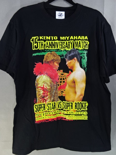 Kento Miyahara  vs Yuma Anzai Picture T-Shirt
