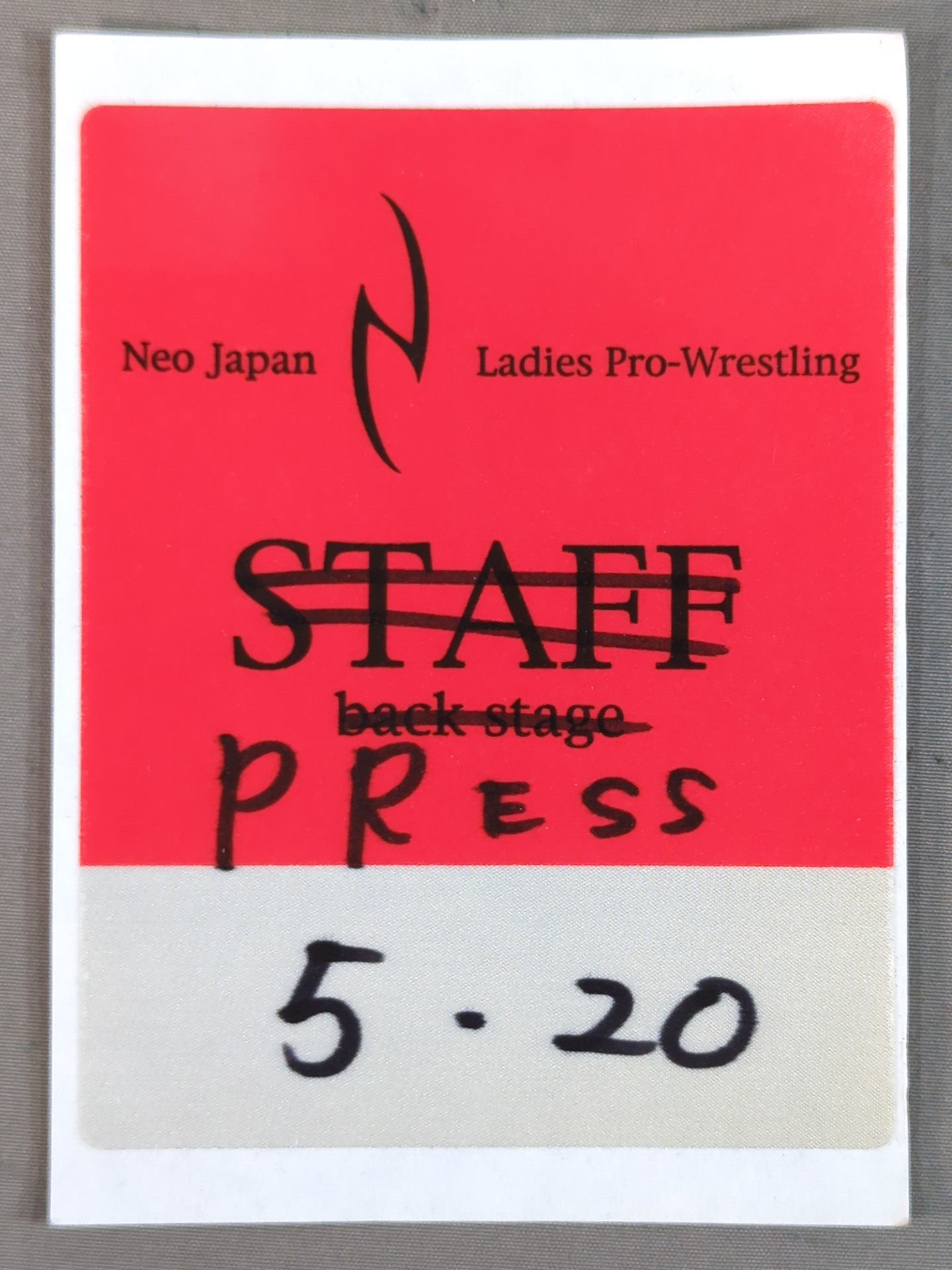 NEO [PRESS] Pass Card (05/20)