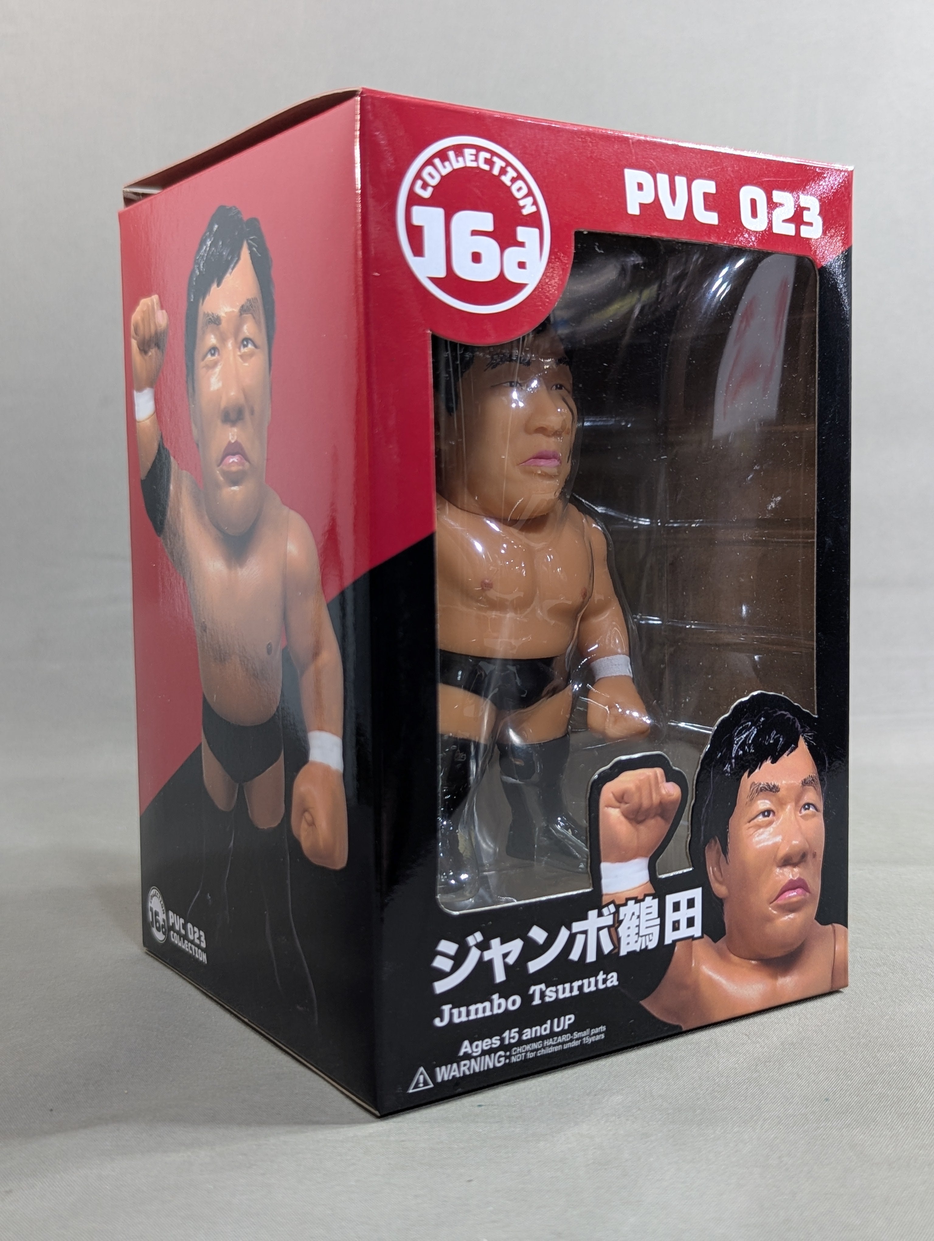 ジャンボ鶴田、フィギア ジャンボ鶴田 ブロンズソフビ – 闘道館