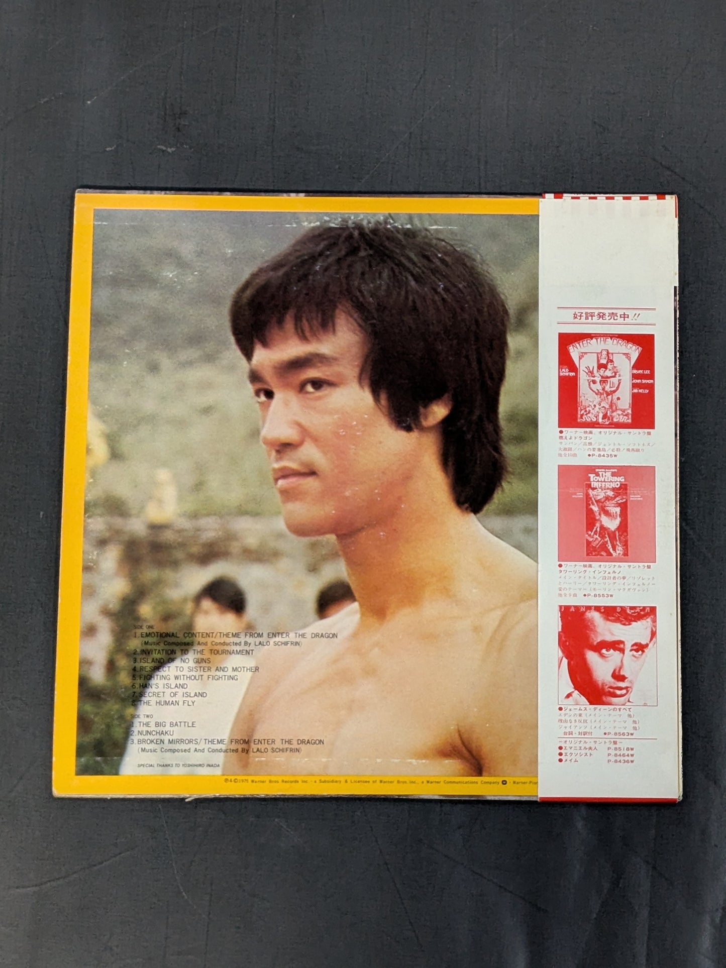 Bruce Lee 's "Burn the Dragon"