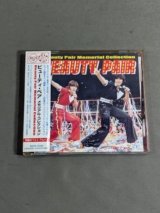 Beauty Pair Memorial Collection