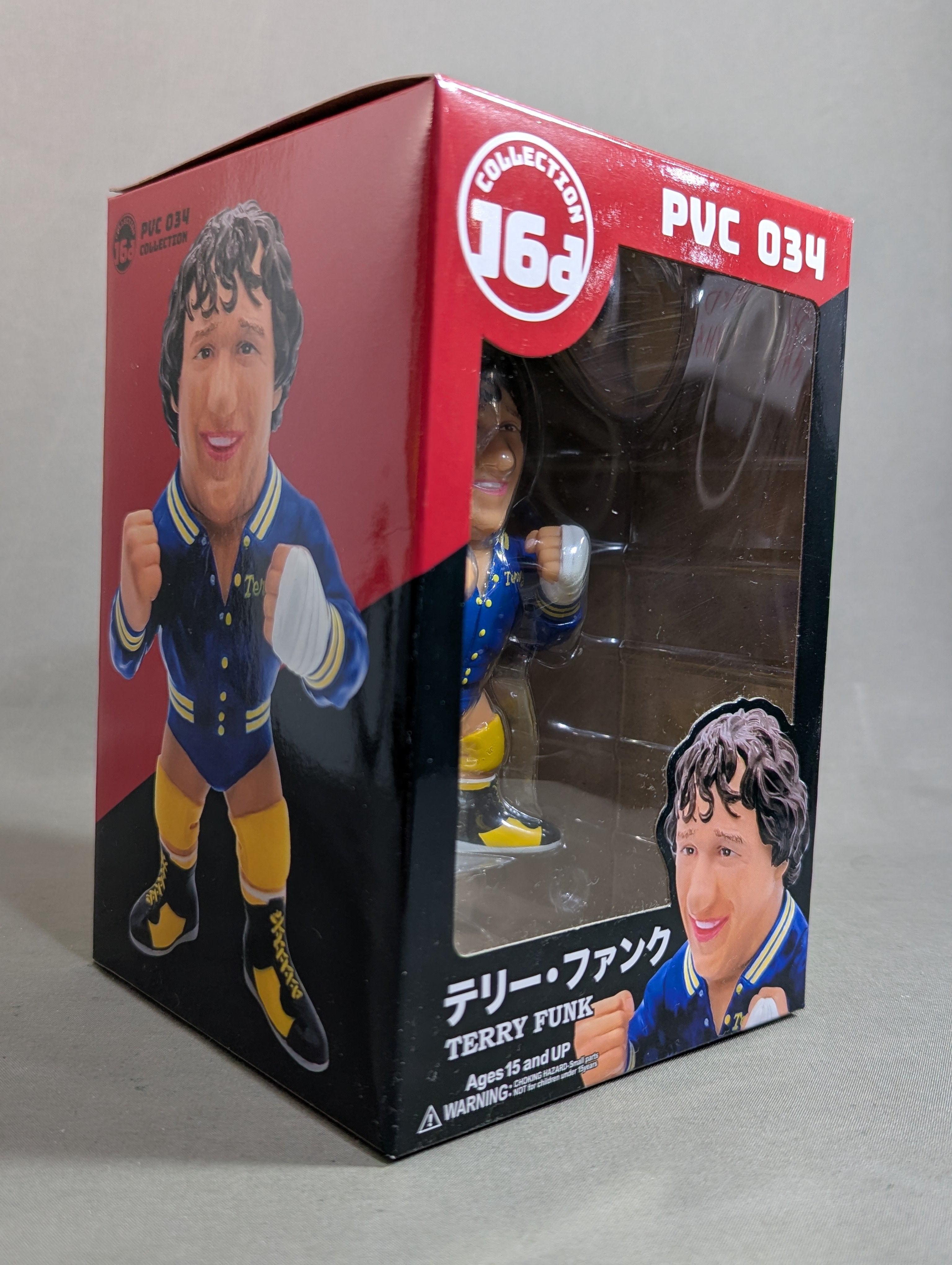 テリー・ファンク 16dソフビコレクション – 闘道館