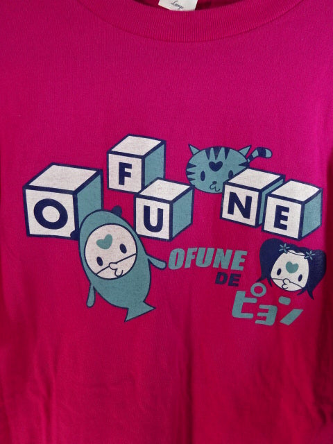 【hand signed autograph】 Ship "Ship de Pyong" T-shirt (1) (pink)