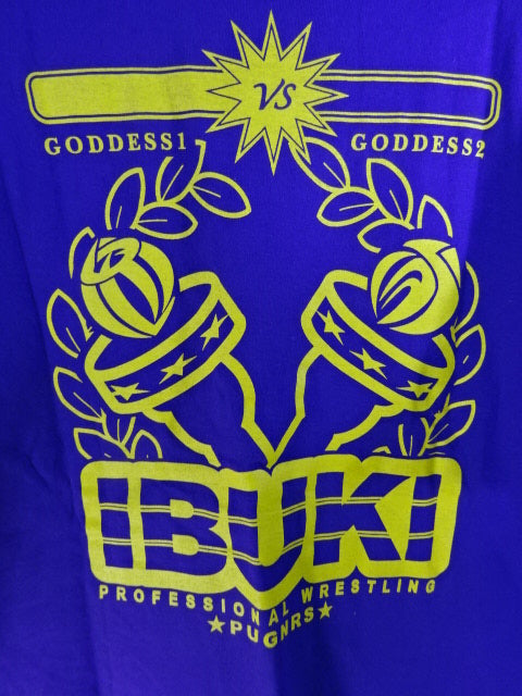 Breath T-Shirt (1) (Purple)