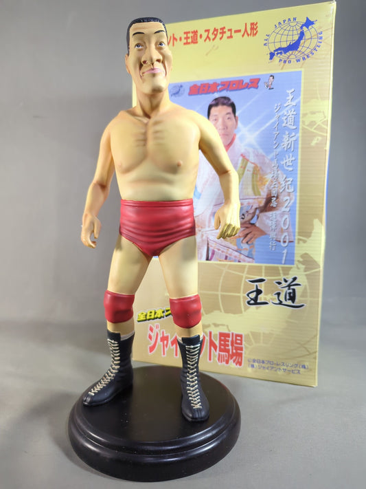 Giant Baba  [Giant, Royal Road, Statue Doll]