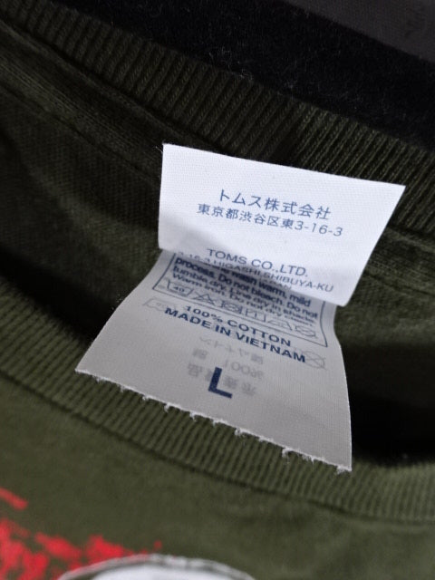 直筆サイン入り】名無し Tシャツ②(カーキ) – 闘道館