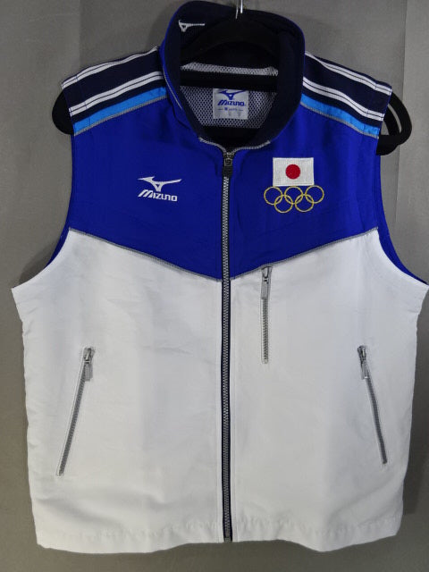 2001 East Asia Olympic Japan National Team Training Wear Vest