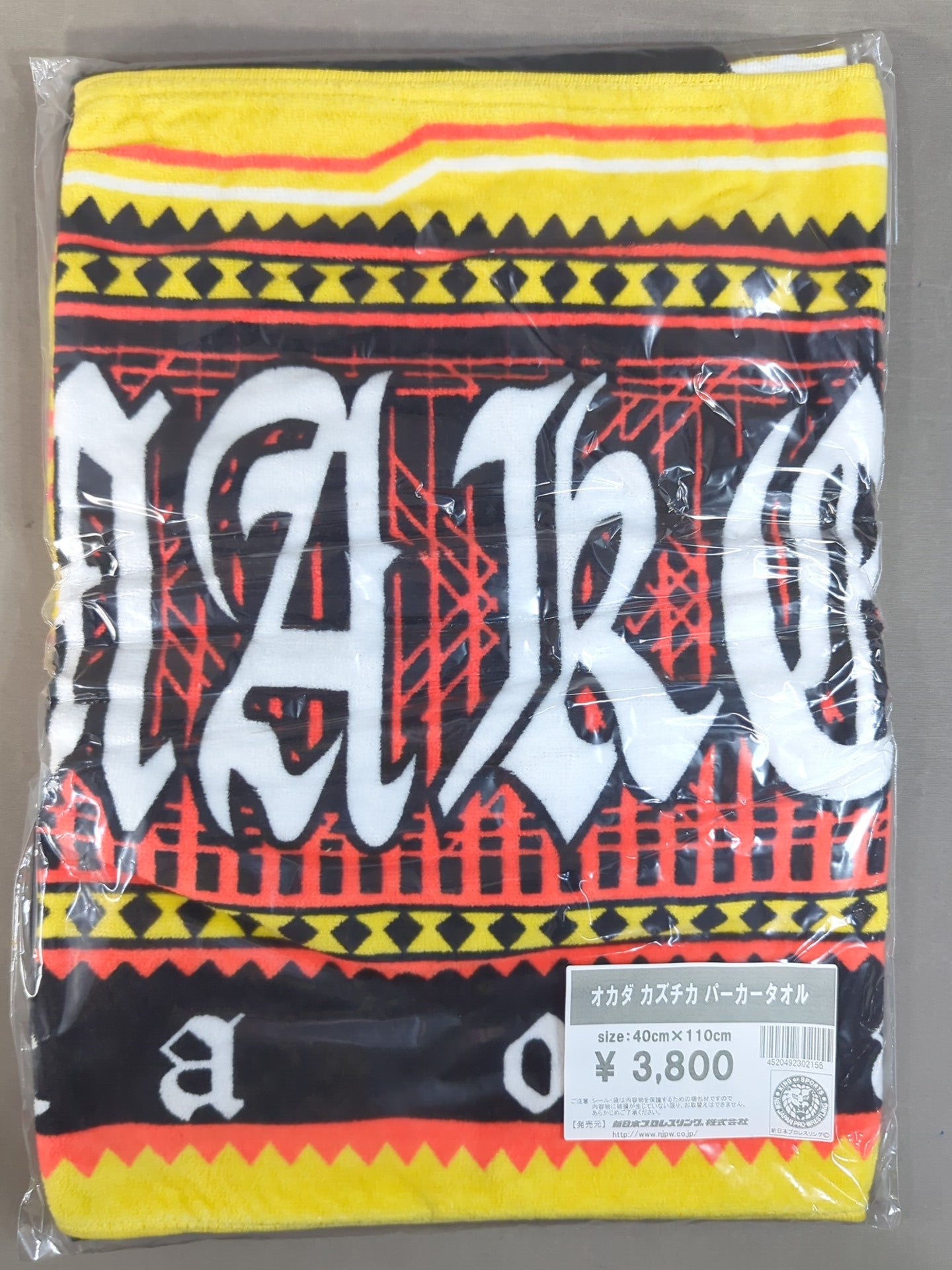 Kazuchika Okada  hoodie  towel (2014 version) )