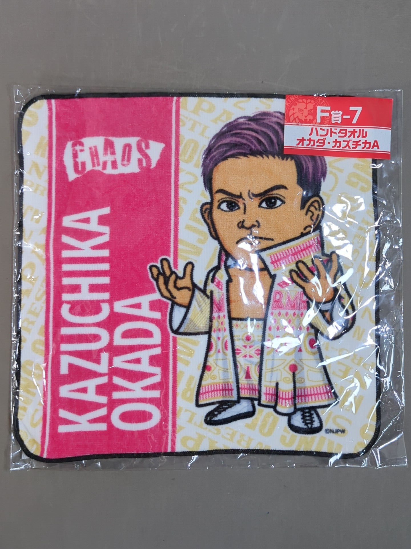 ★ New Japan Pro Wrestling Lottery 2020★ Kazuchika Okada (A) Hand towel