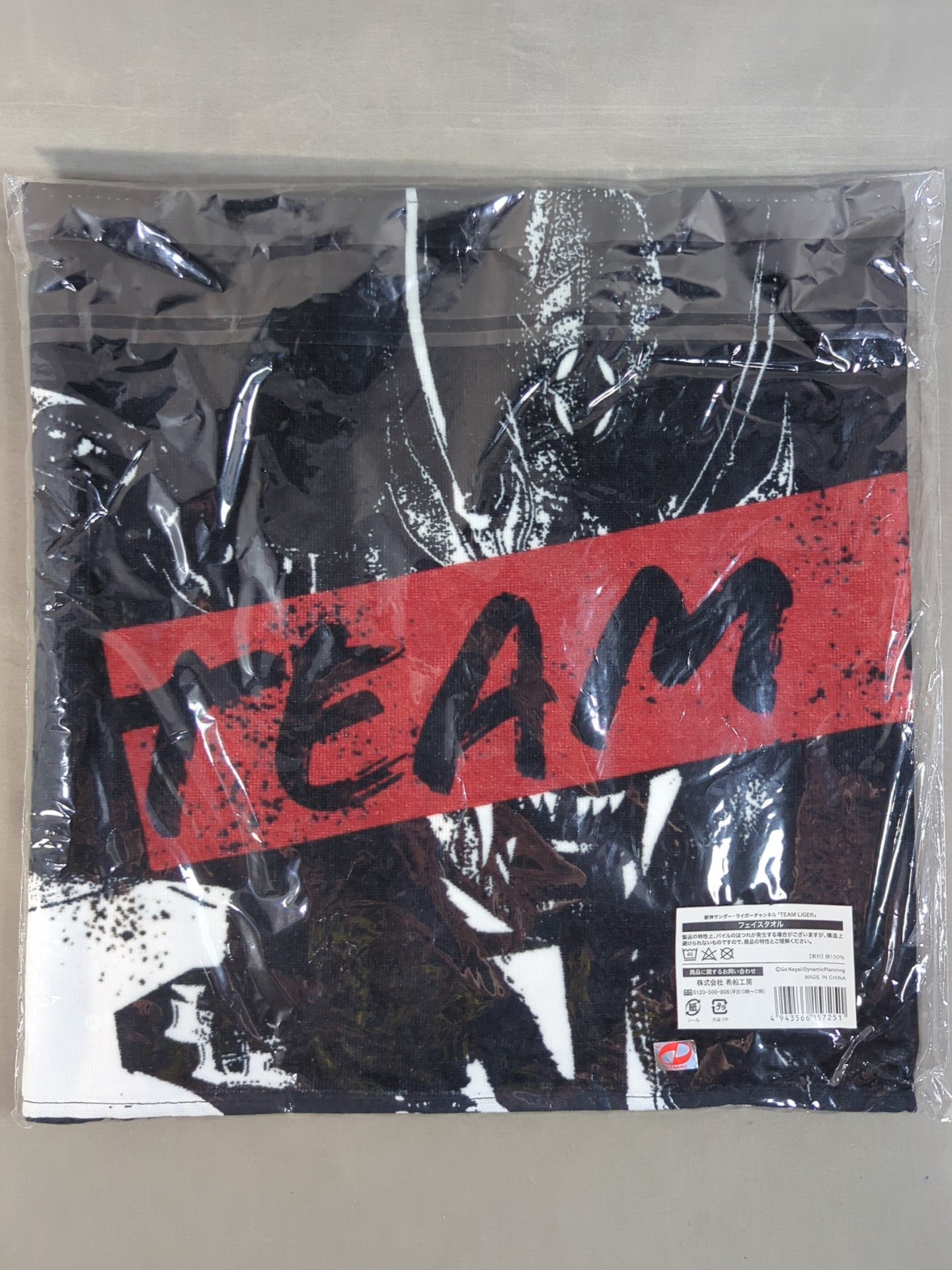 Jushin Thunder Liger Channel "TEAM LIGER" Face Towel