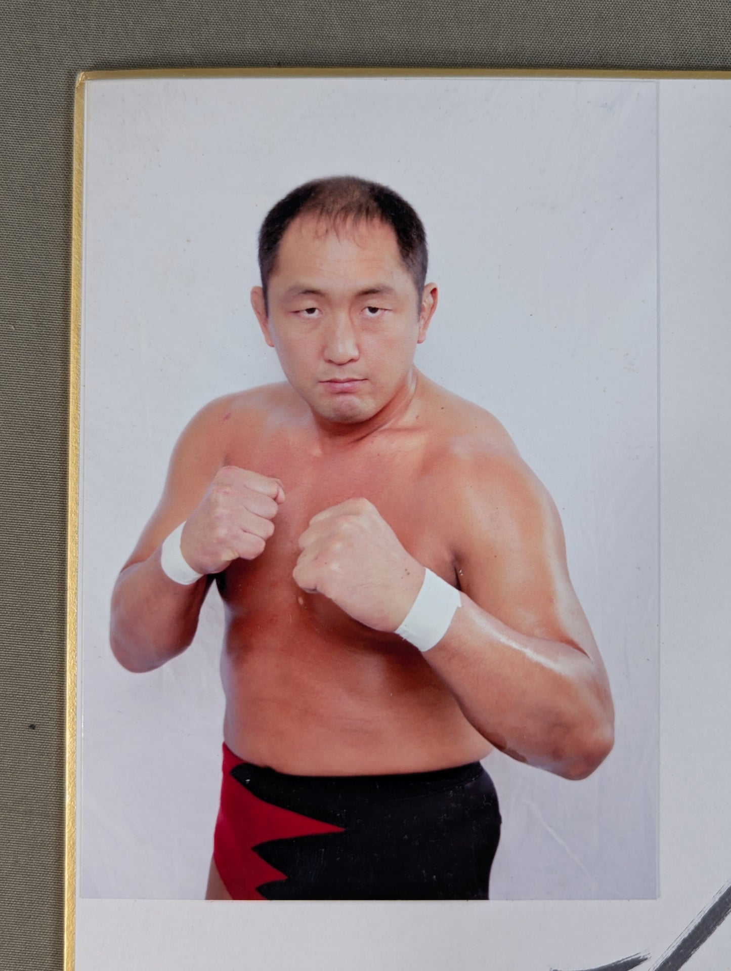 大谷晋二郎(ブロマイド・ZERO1-MAXシール貼付)