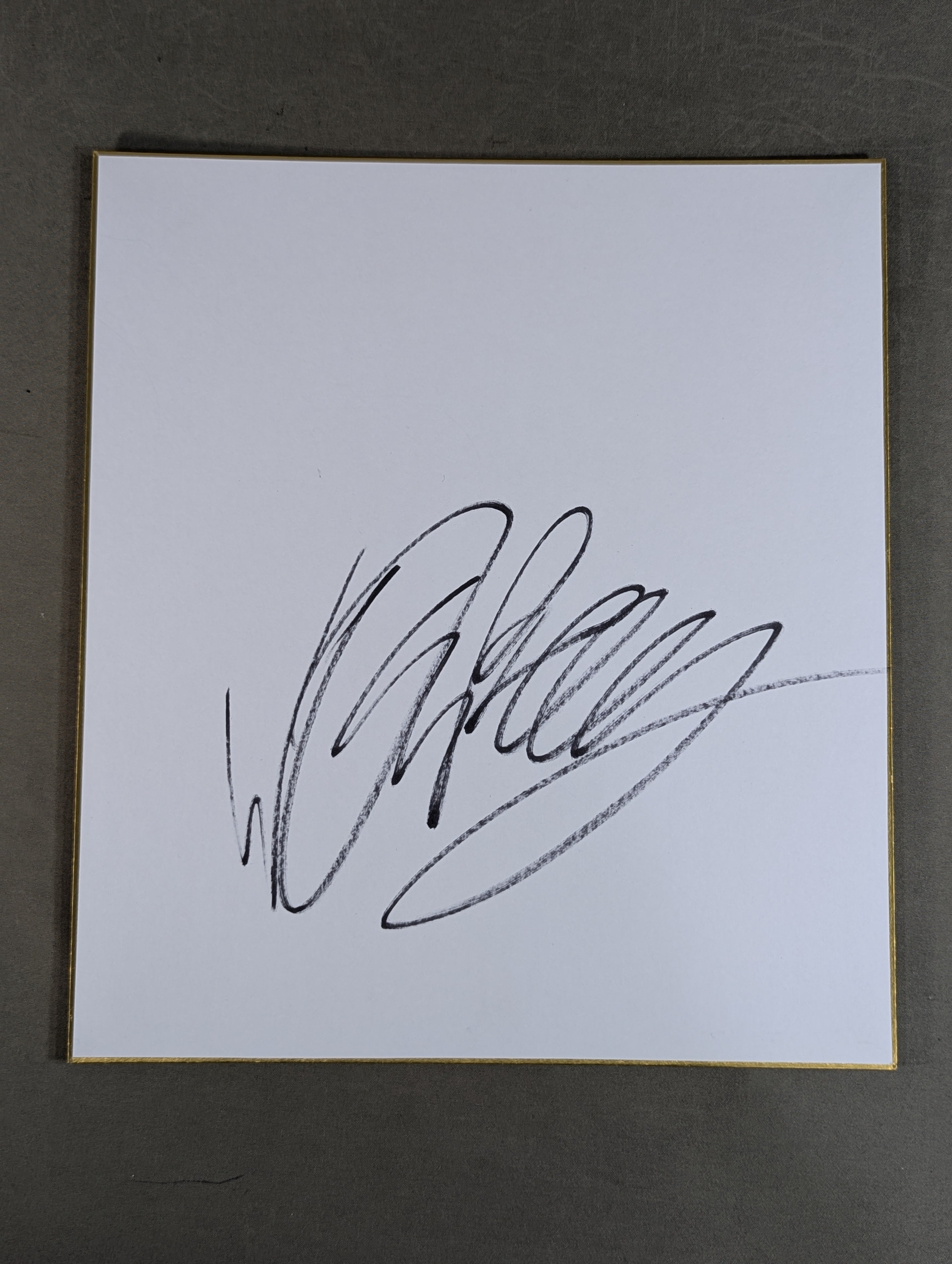 ウィル・オスプレイ – 闘道館