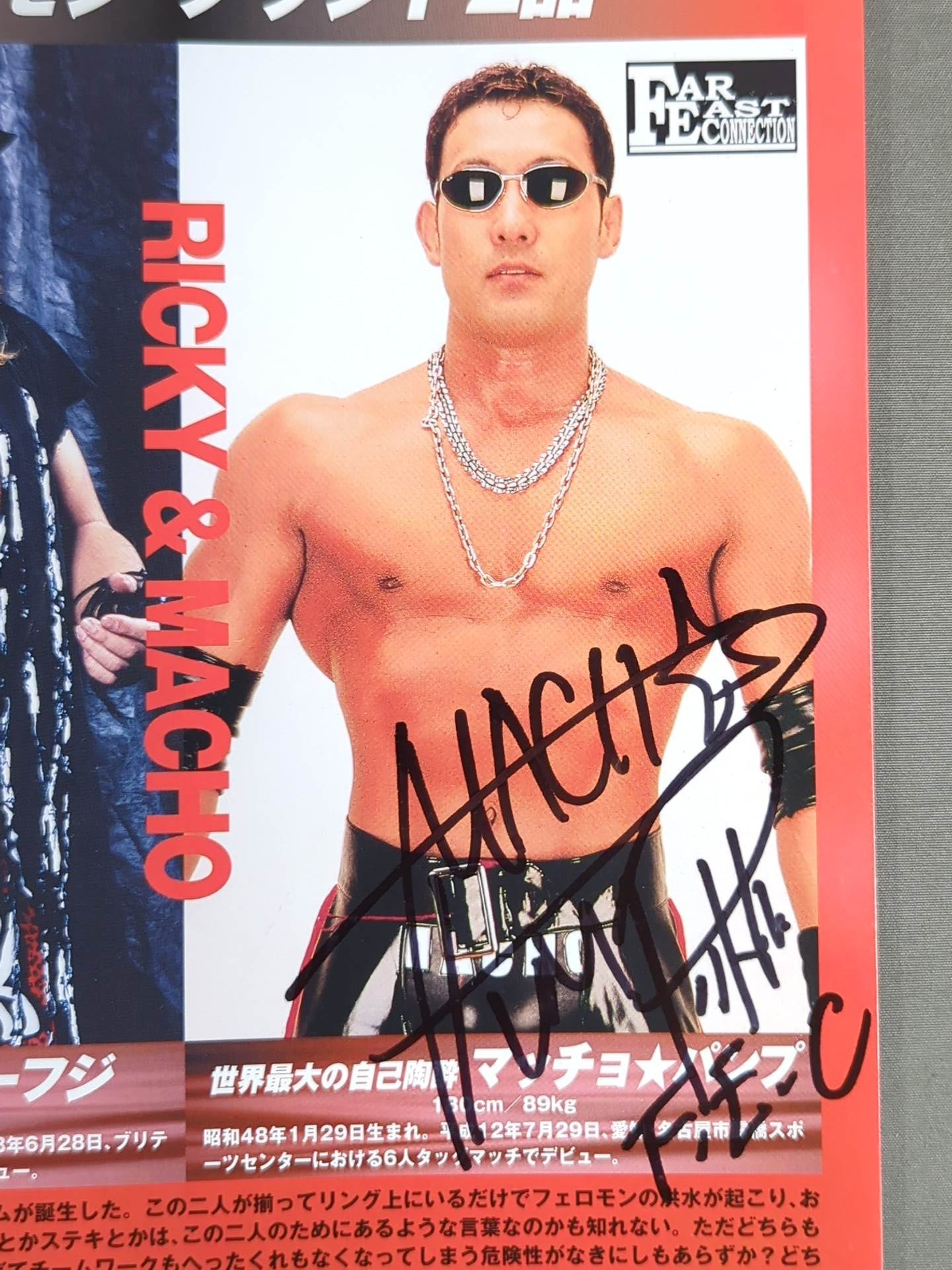 3選手直筆サイン入り】みちのくプロレス オフィシャルパンフレット Vol