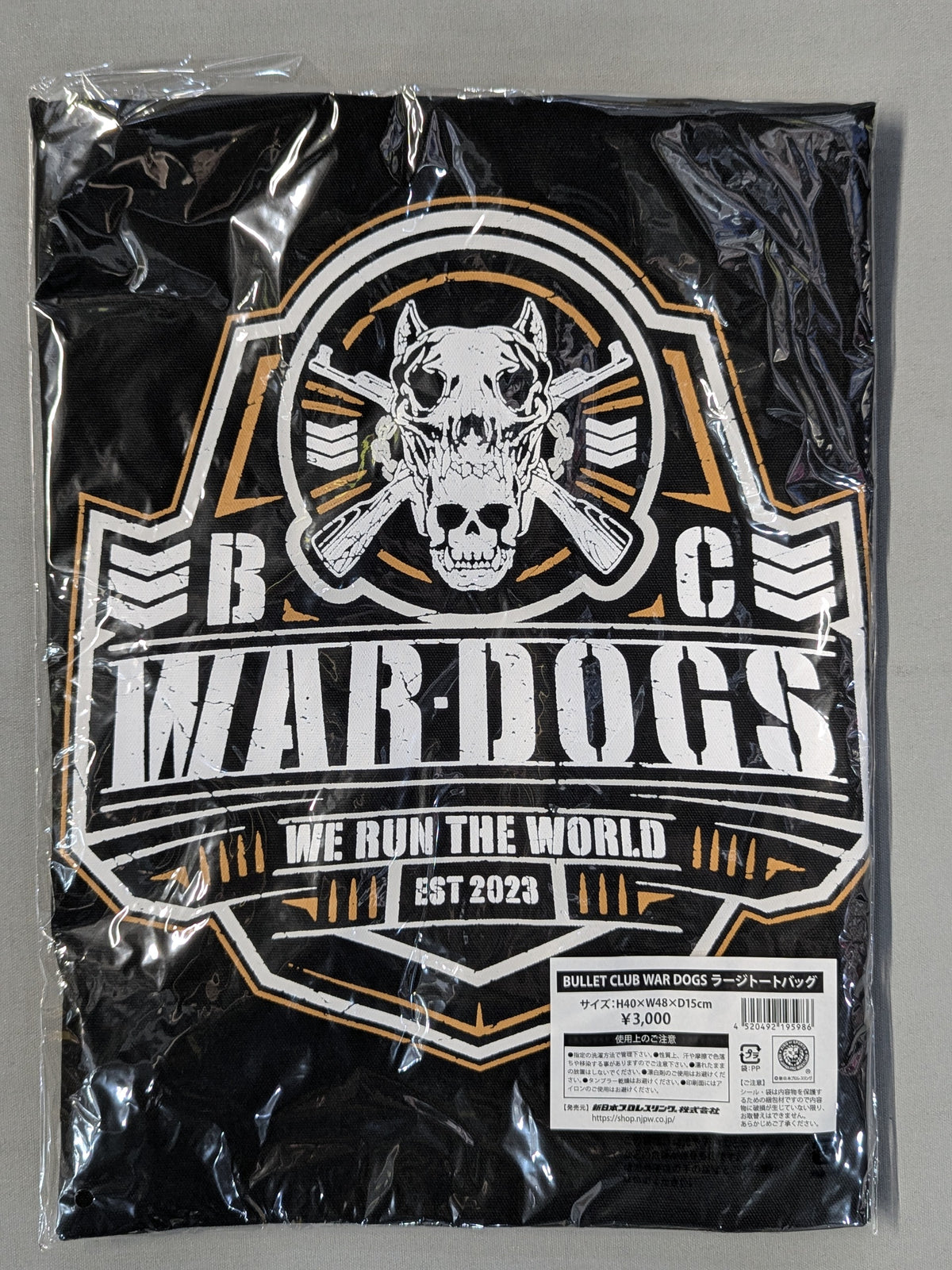 BULLET CLUB WAR DOGS ラージトートバッグ