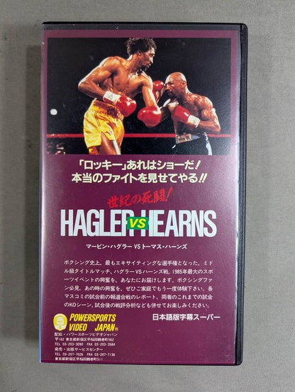 ★ The Fight ★ of the Century Marvin Hagler vs Thomas Hearns