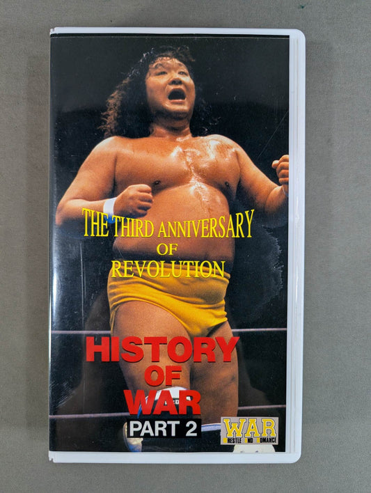 History of WAR Part 2 ★: The Third Anniversary of Revolution ★