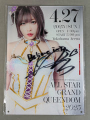 直筆サイン入り】中野たむ ALL STAR GRAND QUEENDOM 2025 A4アクリル