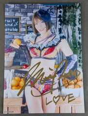 桜井まい 直筆サイン入り スターダムポートレート(C-5) – 闘道館