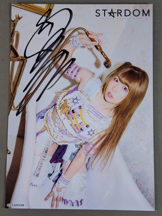 Tam Nakano  hand signed autograph  Starda Pro-Photo (D-6)