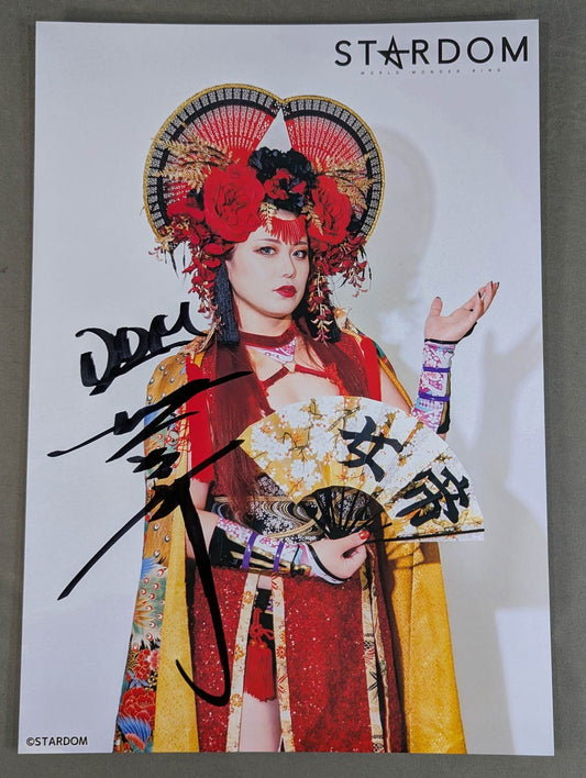 Maika  hand signed autograph  Starda Pro-Photo (R-6)